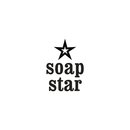 Stempel "Soap Star", 3x4cm