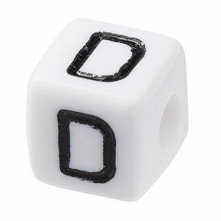 Schnulli-Buchstaben-Würfel 10 mm, "D", Kunststoff, 1 Stück