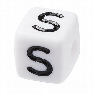 Schnulli-Buchstaben-Würfel 10 mm, "S", Kunststoff, 1 Stück