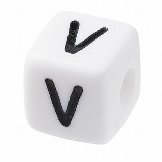 Schnulli-Buchstaben-Würfel 10 mm, "V", Kunststoff, 1 Stück