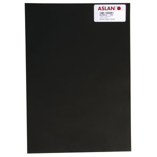 Tafelfolie, selbstklebend, schwarz, 20x30cm, Beutel 1 Stück